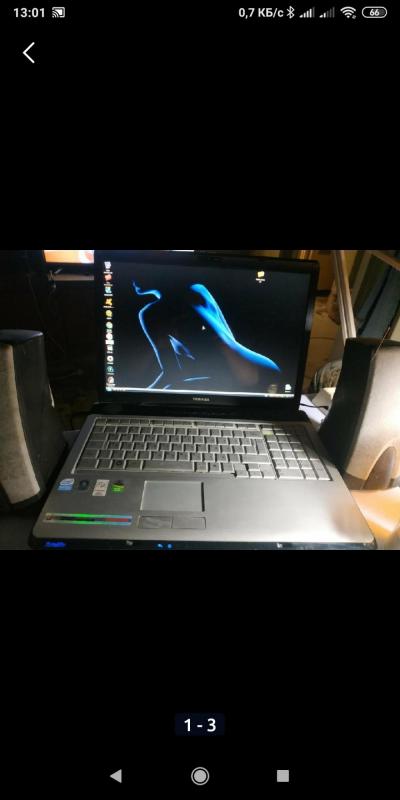 Два ноутбука за 5000