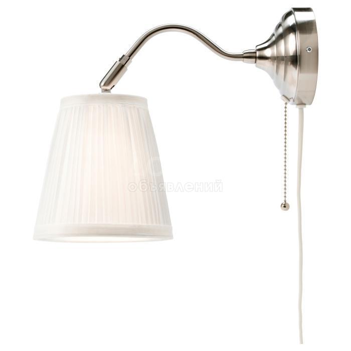 Настенный бра ИКЕА