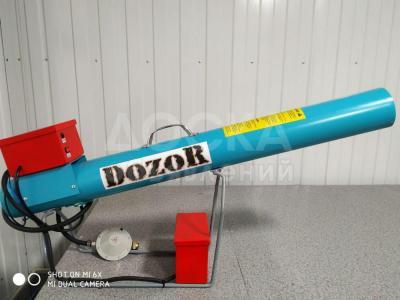 отпугиватель птиц и диких животных