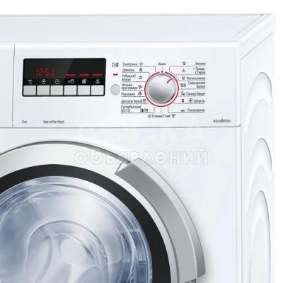 Стиральная машина Bosch WLK 2426 SME