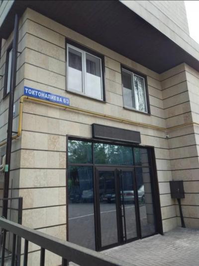 Срочно продаю нежилое помещение 255м2