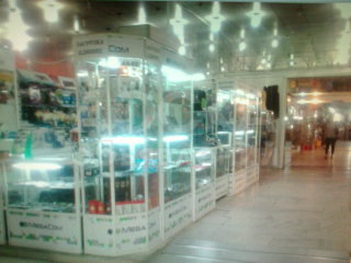 Продаю бутик в ТЦ Таатан.