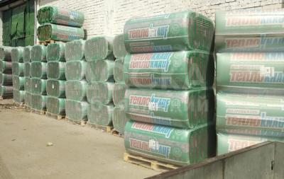 Утеплитель теплокнауф -для кровли и стен
В избранное