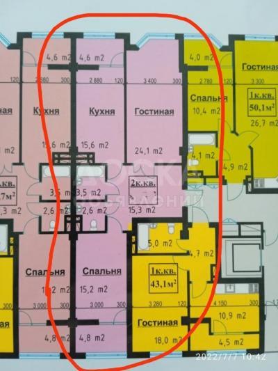 Продаю 2-комнатную квартиру, 84кв. м., этаж - 7/10, военторг.