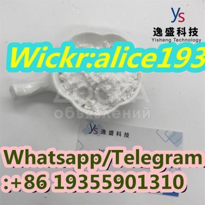 Fast Delivery 99% White Crystalline Powder CAS79099-07-3