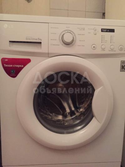 Продается стиральная машинка LG