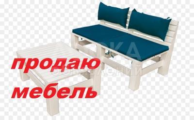 Продаю диван - кровать "Лина", мини кресло б/у - 100 $

швейная машина - тумба 100 $

полка Чехия  500 сом