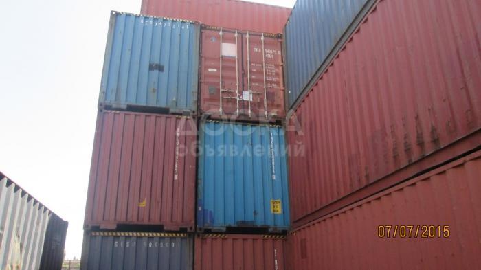 Продажа контейнеров 40 и 20 тонн