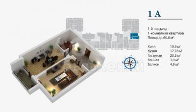 Продаю 1-комнатную квартиру, 61кв. м., этаж - 2/10, политех.