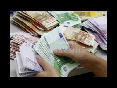 интересное кредитное предложение