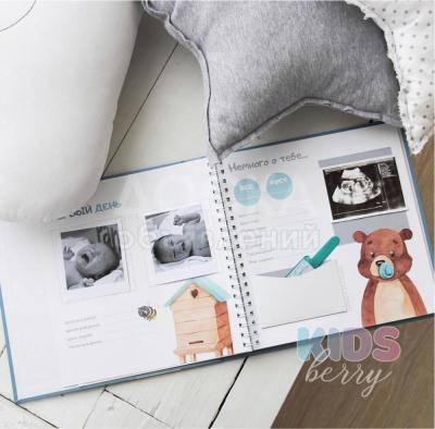 Детские именные альбомы