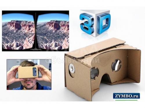 Очки виртуальной реальности Cardboard