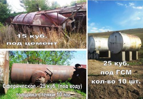 Куплю бетонные, заборные плиты, ограждения и емкости