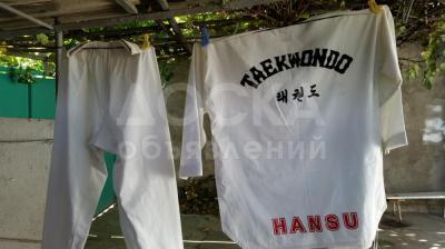 Продаю табок для таэквандо 2 шт