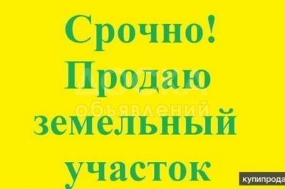 Продаю участок под строительство, 35 соток  Лебединовка, Новопокровка..
