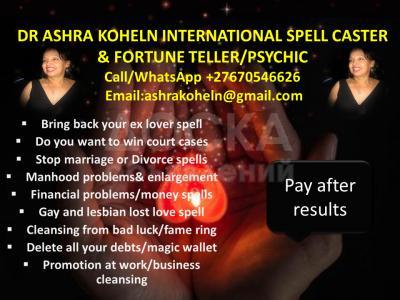 +27670546626 whatsapp marriage spells