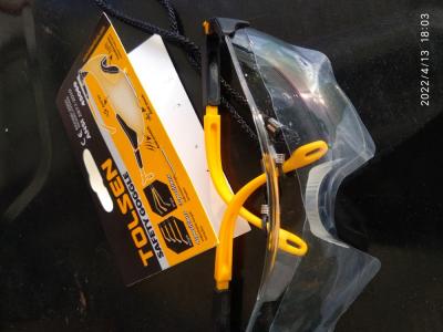 защитные очки