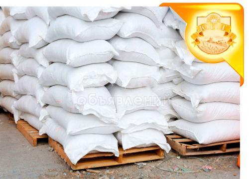 Рисовая Крупа оптом