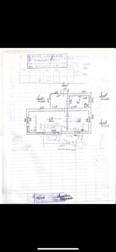 Продаю дом 3-ком. 60кв. м., этаж-1, 4-сот., стена другое, ул. Некрасова.