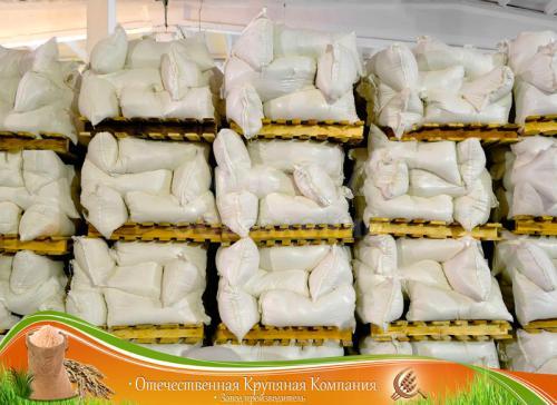 Рис 1-вый сорт