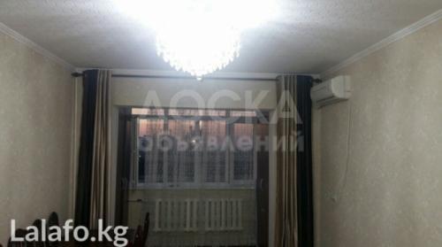 Продаю квартиру 4-ком., 80кв. м., этаж - 7/9, 5мкр 82д.