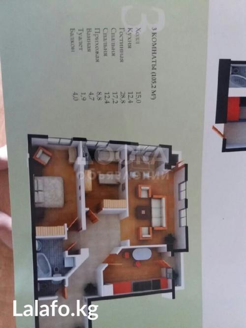 Продаю квартиру 3-ком., 109кв. м., этаж - 6/10, мкрн. Джал.