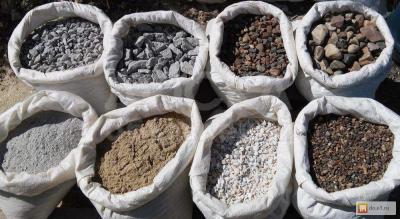 Продаю цемент,песок,отсев,щебень в мешках+доставка 0700888889