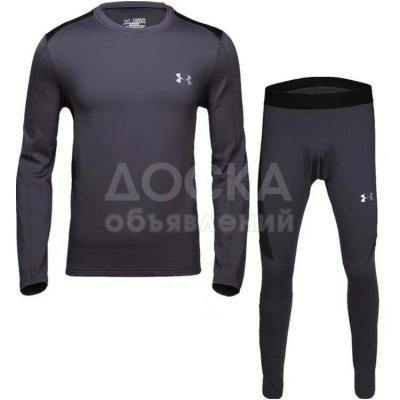 Термобелье Under Armour