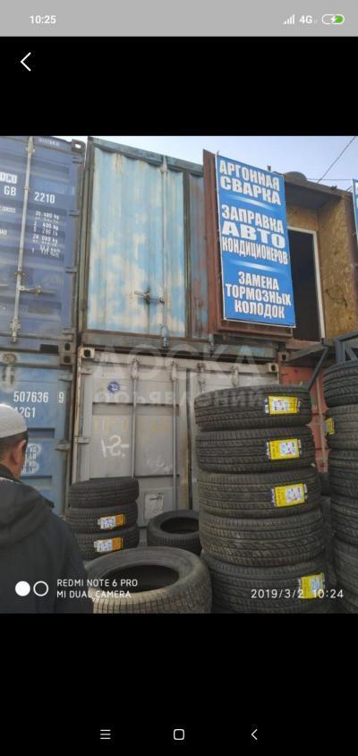 Продаю торговое помещение  20кв. м., Дордой.