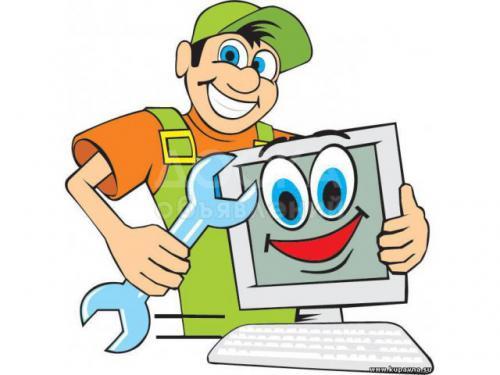 Услуги мастера: ремонт и настройка компьютеров / ноутбуков