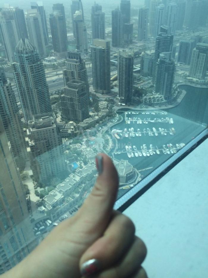 Личная недвижимость в собственность в Объединенных арабских Эмиратах