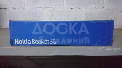 Коробка для Nokia 3G Booklet первого и единственного нетбука со встроенной SIM-картой в продаже