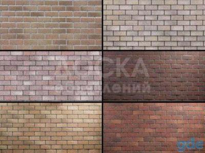 Фасадная плитка
Хауберк, хауберг
Декор фасада
Материал для фасада
Материал для забора
Фасадная плитка ТЕХНОНИКОЛЬ HAUBERK – современный материал для облицовки строения. Созданная на основе стеклохолста, улучшенного битума и гранулята из натурального