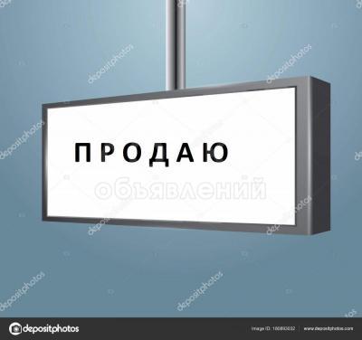 Продаю 1-комнатную квартиру, 27кв. м., этаж - 2/3, мкр Достук.