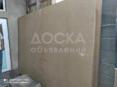 Продаю ДВП
размеры:
5,5х2440х2020 33шт - 600c
8,9х2802х2080 4шт - 800c
9,4х2620х2070 3шт - 800c