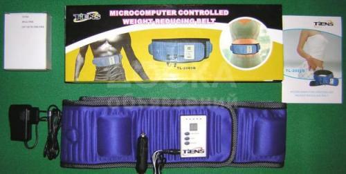 срочно продаю ПОЯС ДЛЯ ПОХУДЕНИЯ (со скидкой)