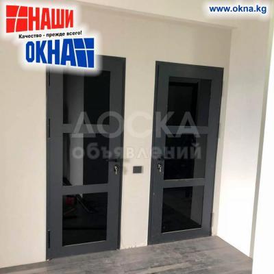 ⓿❼❼⓿❺❺❶⓿❷❶ Дарья
Наша компания предлагает вам качественные окна по доступным ценам, с широким ассортиментом цветов. На рынке Кыргызстана уже более 10 лет.
В данный момент у нас большие скидки! А также у нас идёт акция
* ДОСТАВКА
* УСТАНОВКА
* ЗАМЕР