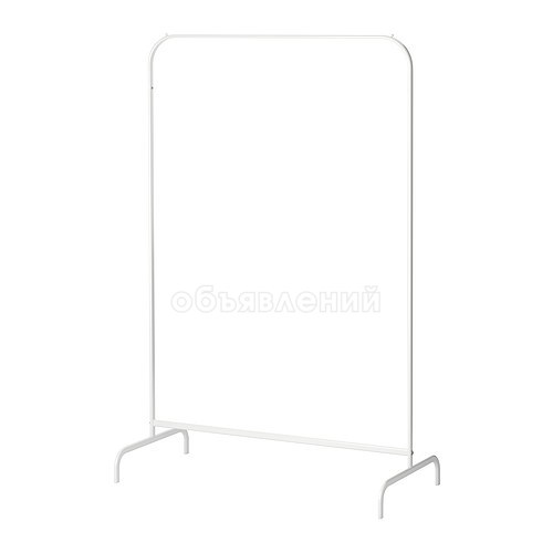 ИКЕА, МУЛИГ
Напольная вешалка, белый