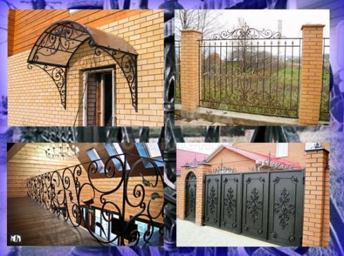 Сварочные работы.