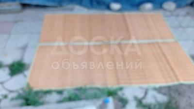 Продаю половик из дерево