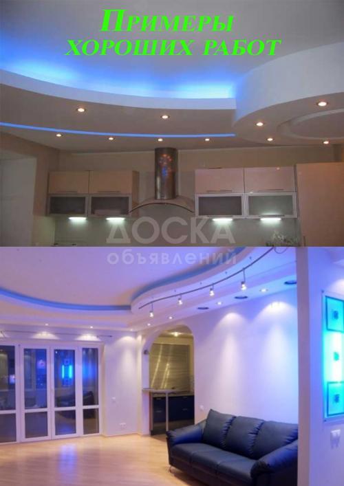 Услуги электрика (ЭЛЕКТРОМОНТАЖ), Качественно и дешево