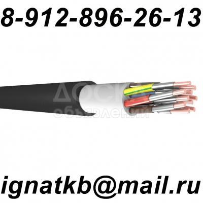 Покупаю кабельно-проводниковую продукцию с хранения