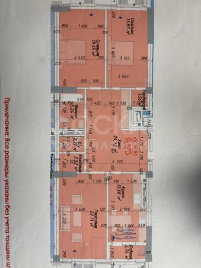 Продаю 3-комнатную квартиру, 110кв. м., этаж - 10/10, ул. Коенкозова и Сыдыкова.