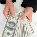 мы можем предоставить вам кредит.