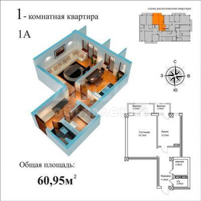 Продаю 1-комнатную квартиру, 61кв. м., этаж - 9/10, пр. Мира/ выше Юж.Магистрали.