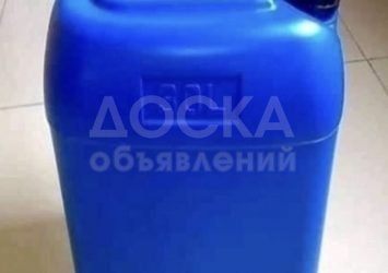 Wickr ID :::gblghl2  Order GBL Liquid/Powder 99% Liquid Gamma Butyrolactone