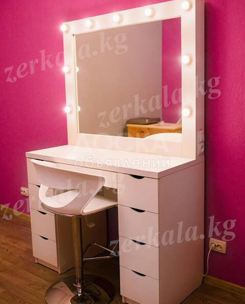 ЗЕРКАЛА ДЛЯ МАКИЯЖА!
Специалистам удобно - Клиентам комфортно!