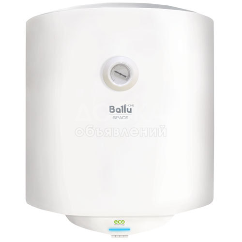 Водонагреватели в Бишкеке (от 1,7 л до 120 литров). Можно в кредит от 395 сом/день.