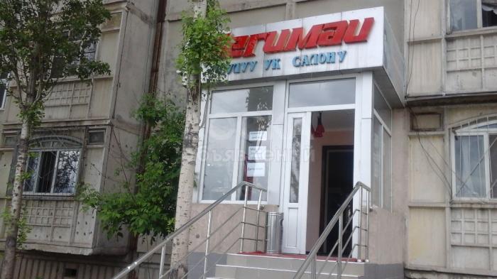 Продаю офисное помещение 90кв. м., Тунгуч 2,