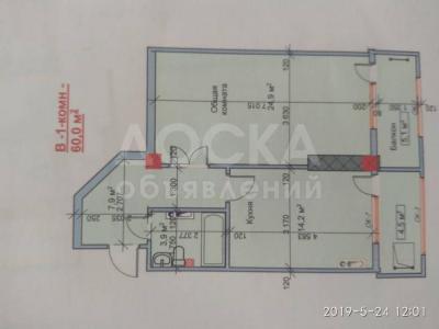 Продаю 1-комнатную квартиру, 60кв. м., этаж - 10/10, Карпинка/ фрунзе.